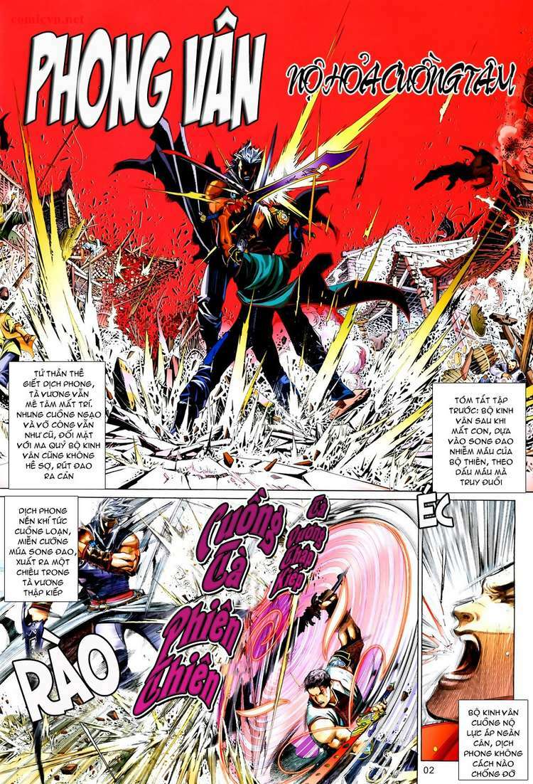 Phong Vân: Chapter 610
