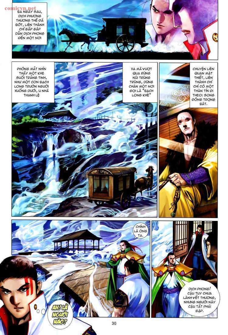 Phong Vân: Chapter 610