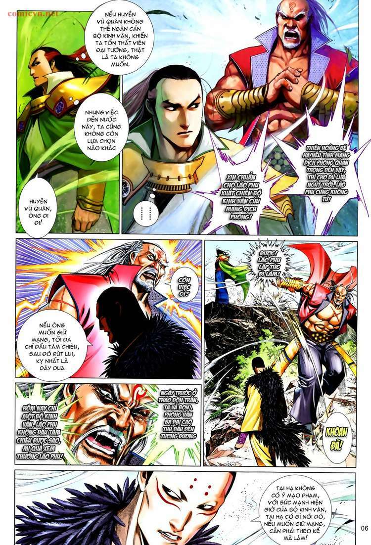 Phong Vân: Chapter 610