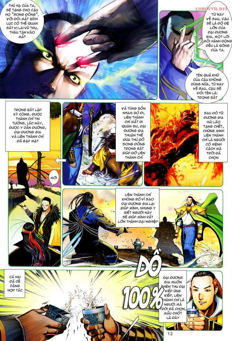 Phong Vân: Chapter 611