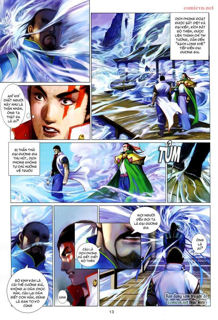 Phong Vân: Chapter 611