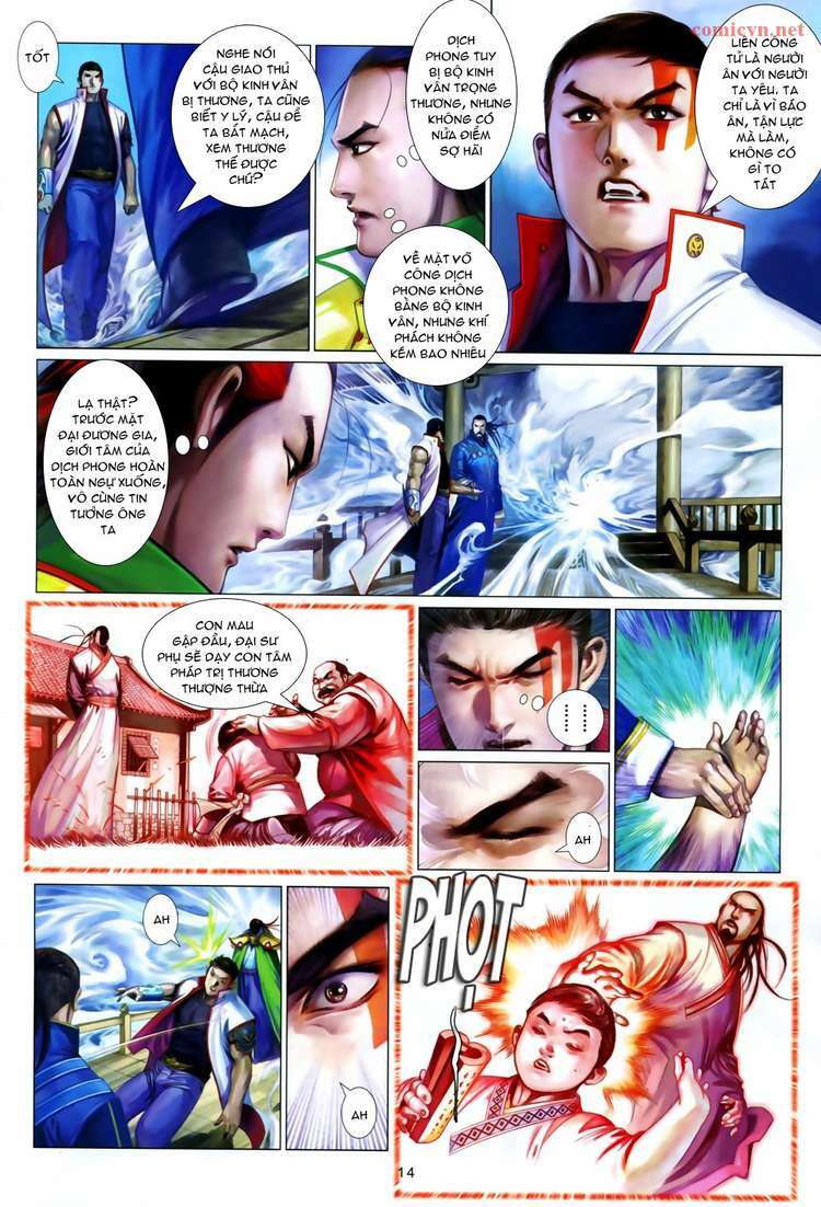 Phong Vân: Chapter 611