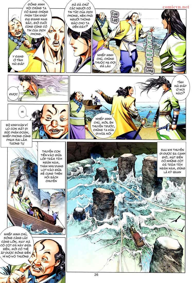 Phong Vân: Chapter 611