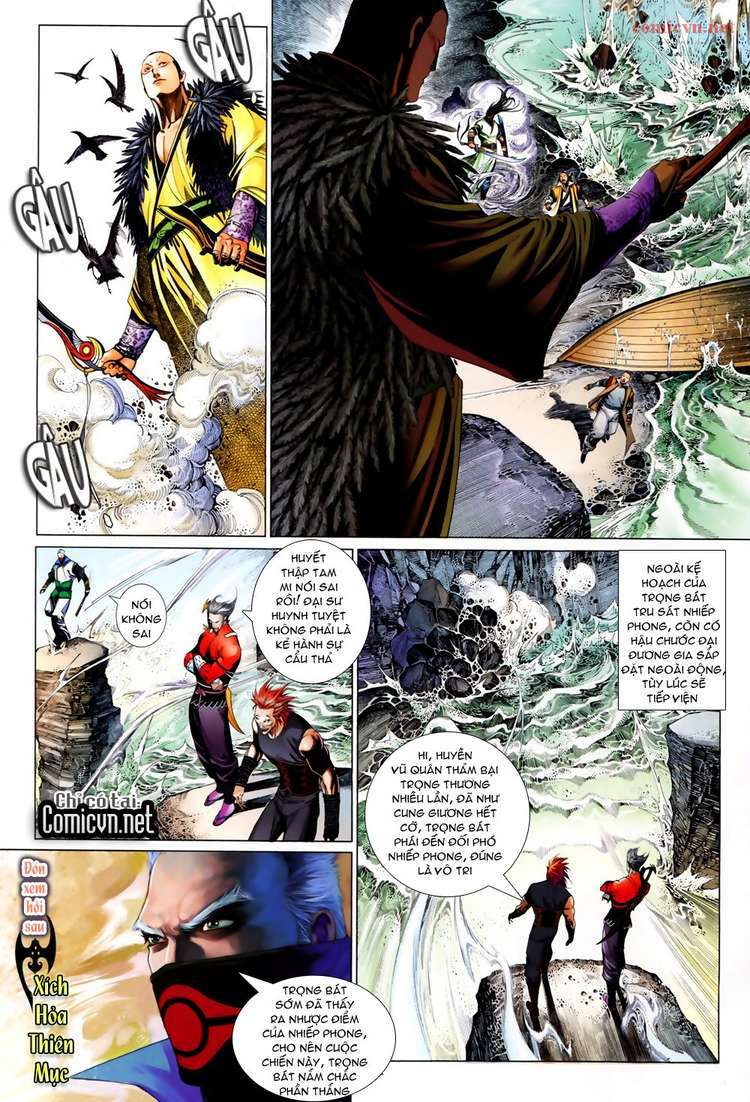 Phong Vân: Chapter 611