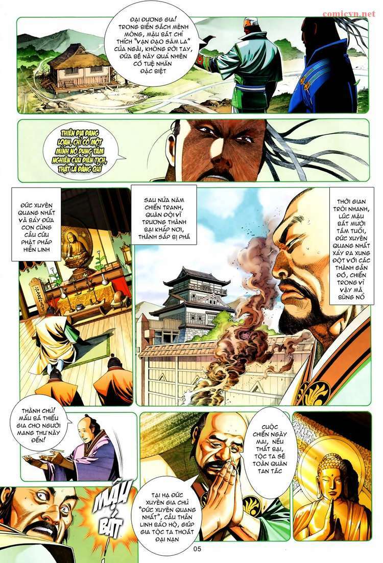 Phong Vân: Chapter 611