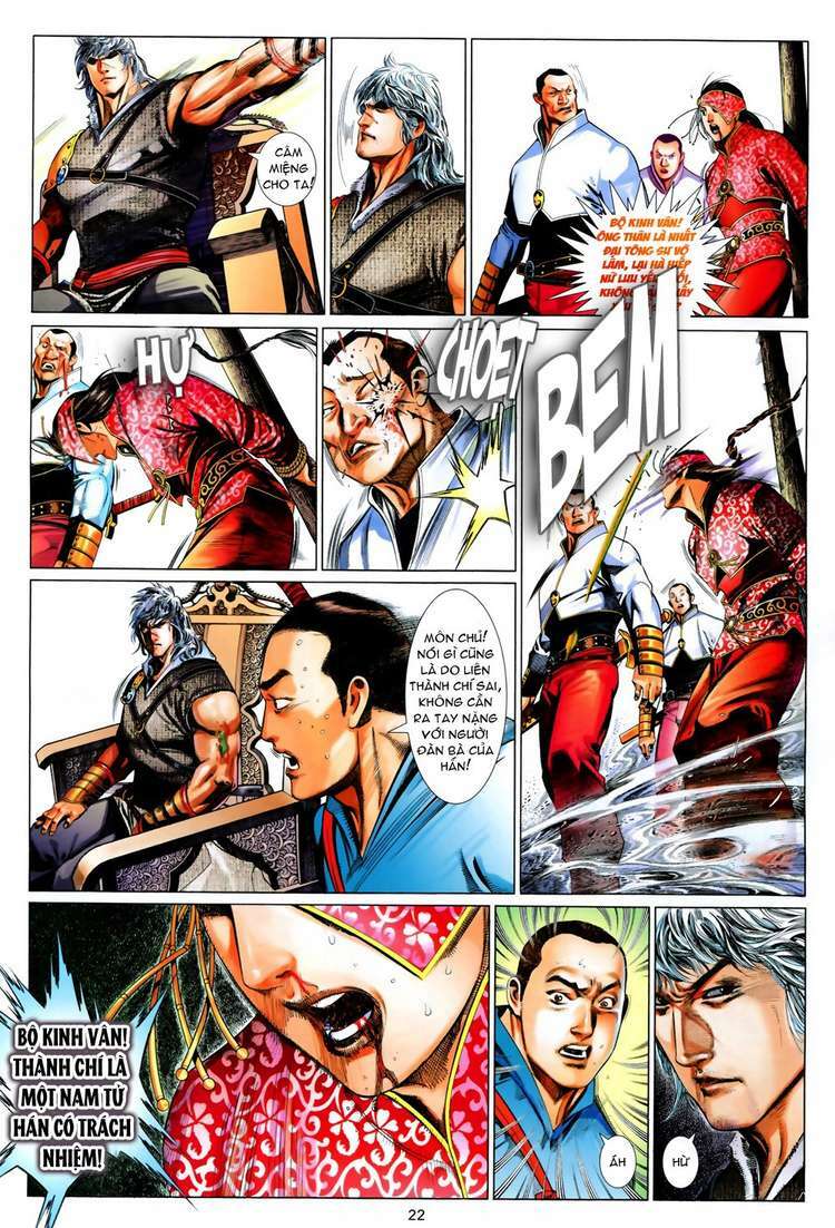 Phong Vân: Chapter 614