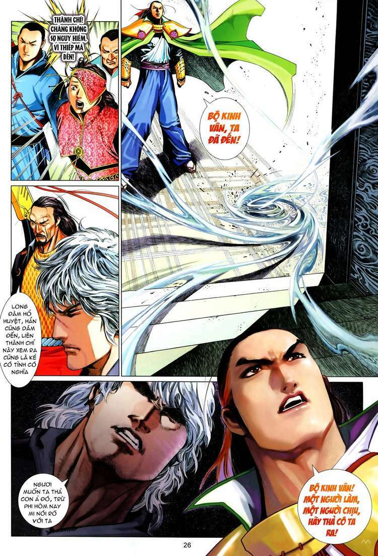 Phong Vân: Chapter 614