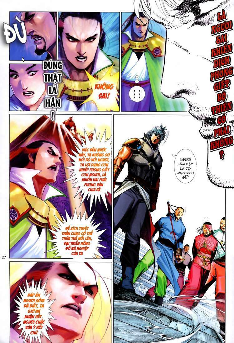 Phong Vân: Chapter 614