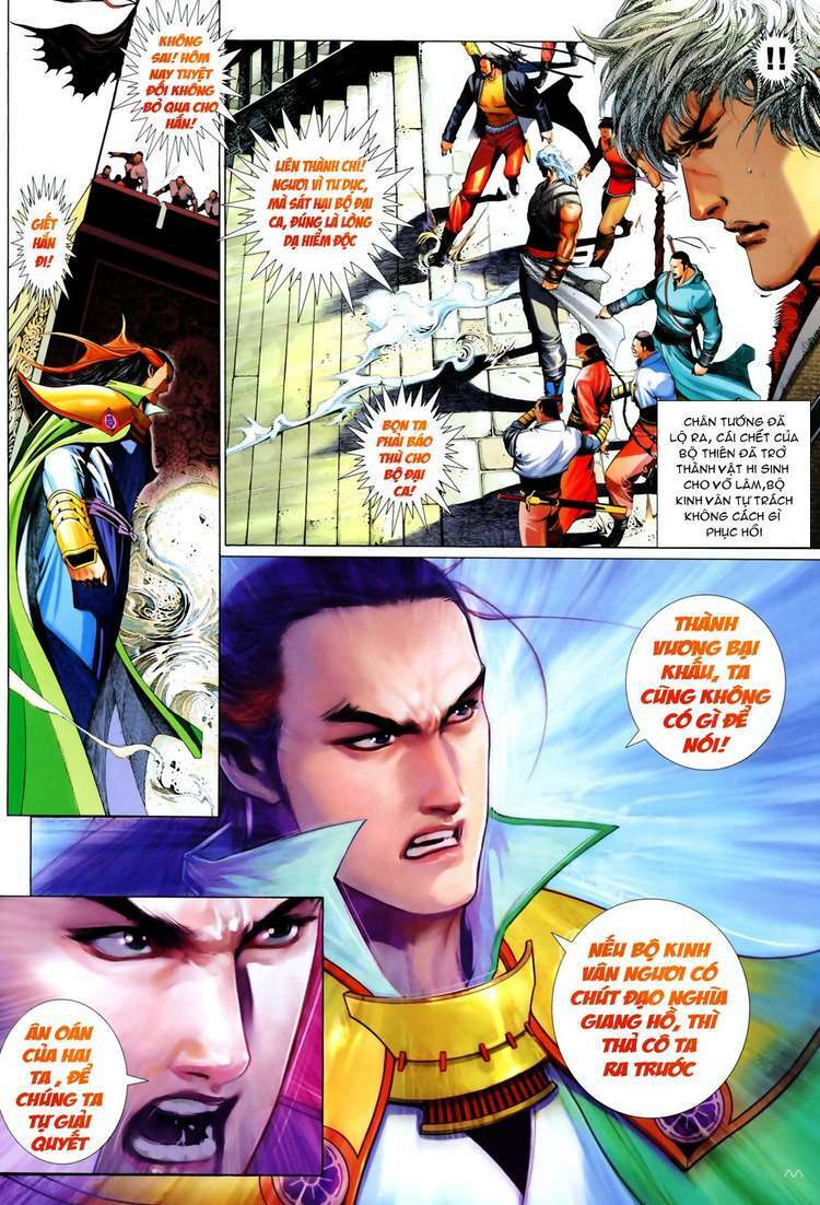 Phong Vân: Chapter 614