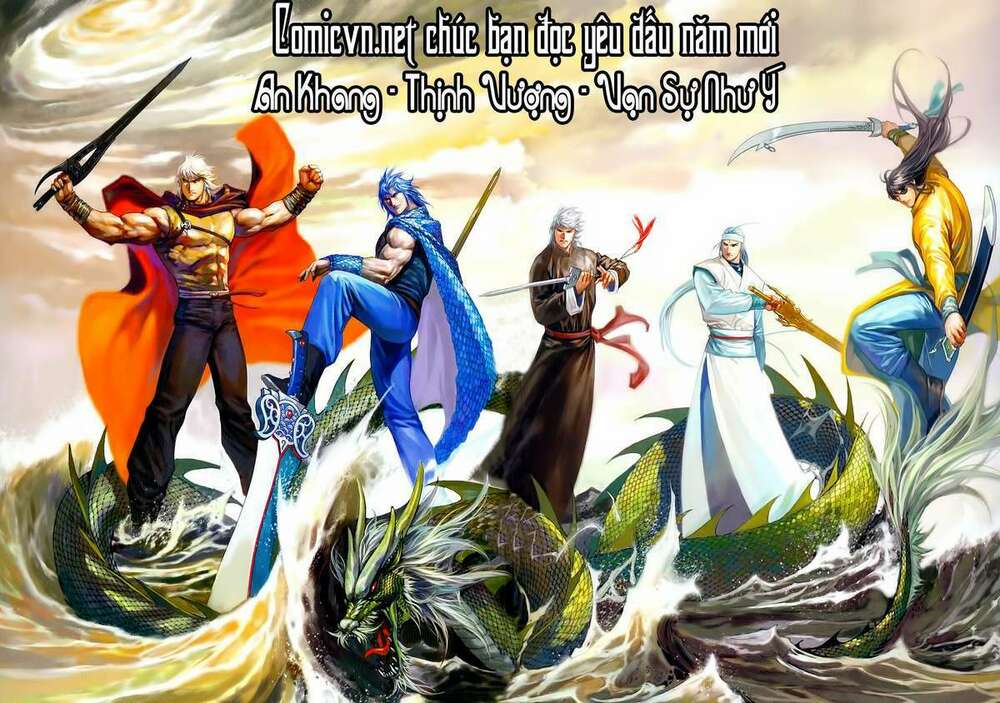 Phong Vân: Chapter 617