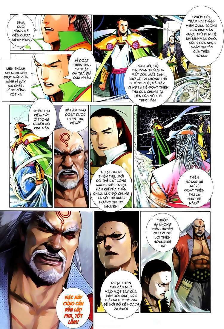 Phong Vân: Chapter 617