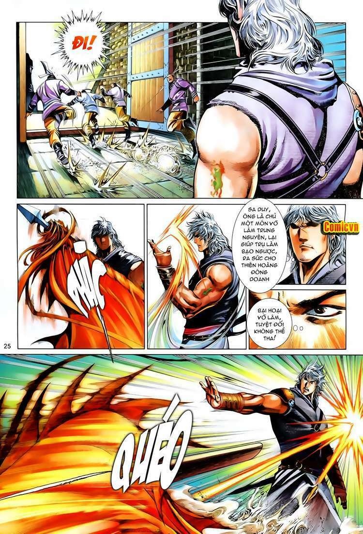 Phong Vân: Chapter 617