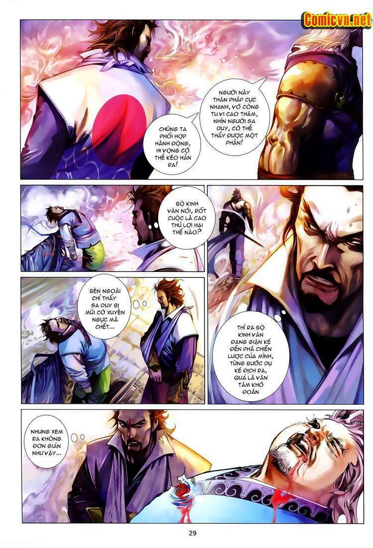 Phong Vân: Chapter 617