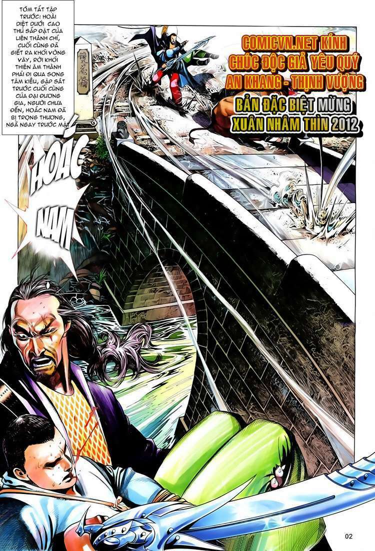 Phong Vân: Chapter 617