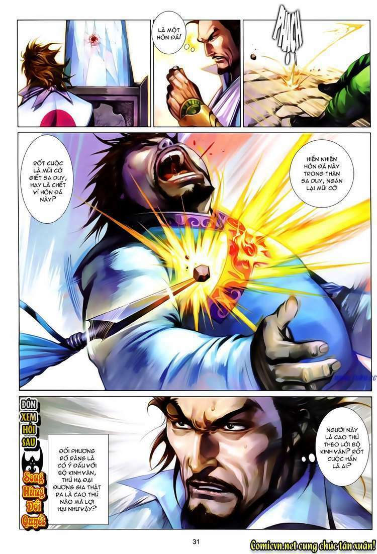 Phong Vân: Chapter 617