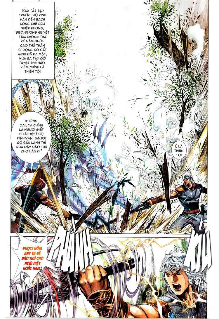 Phong Vân: Chapter 619