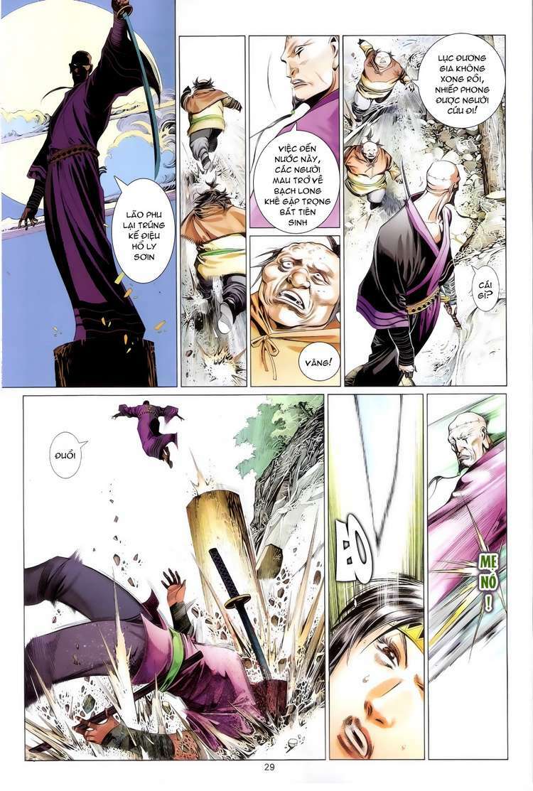 Phong Vân: Chapter 619