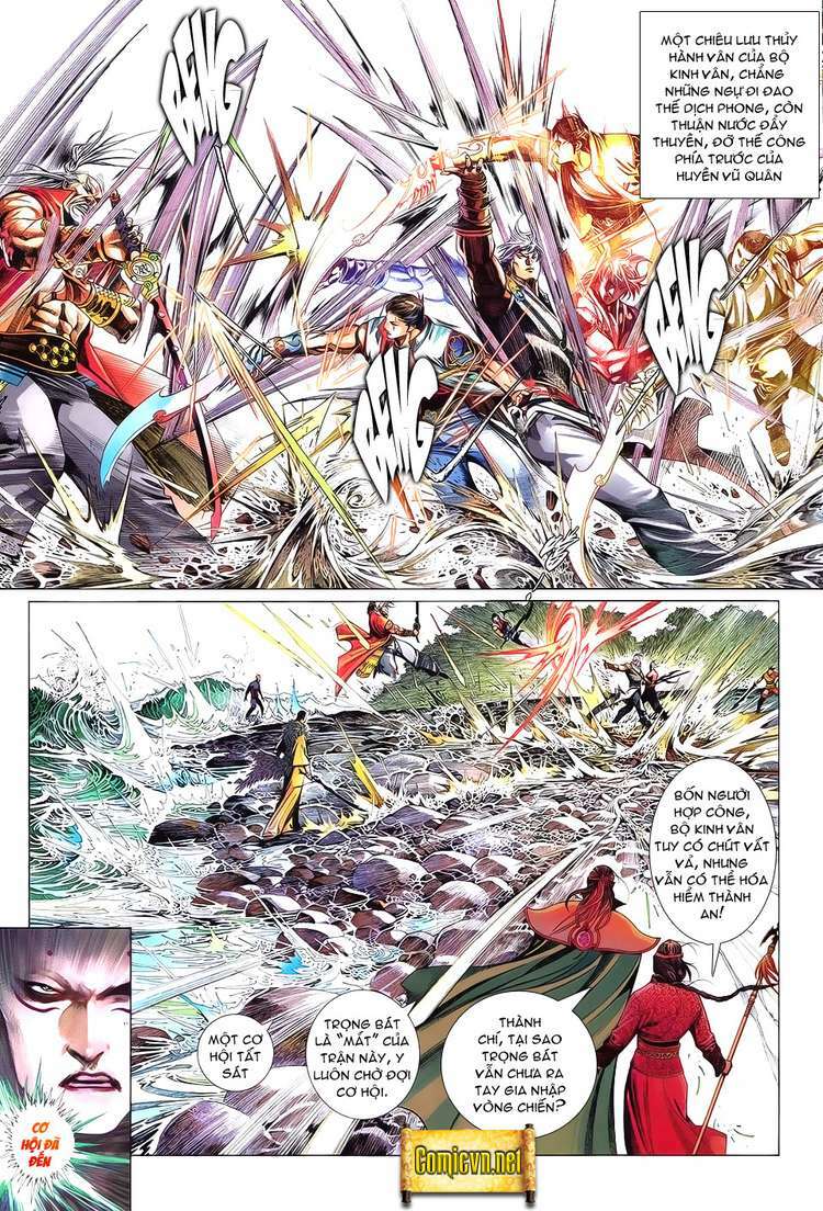 Phong Vân: Chapter 621