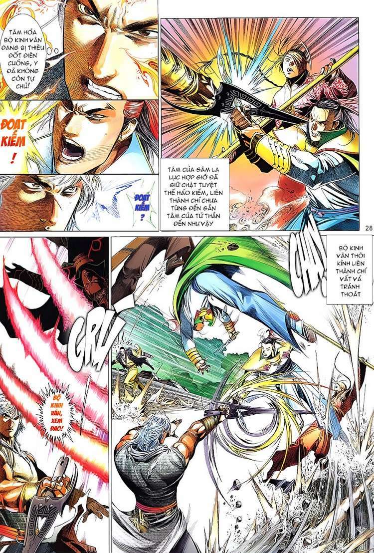 Phong Vân: Chapter 622