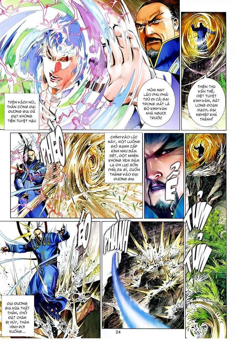 Phong Vân: Chapter 623