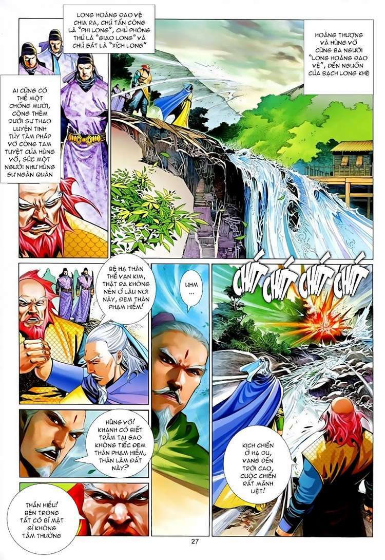 Phong Vân: Chapter 623
