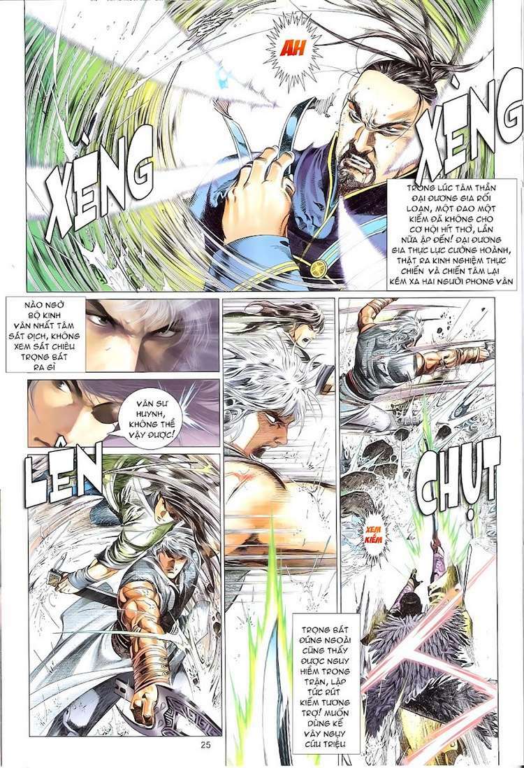 Phong Vân: Chapter 626