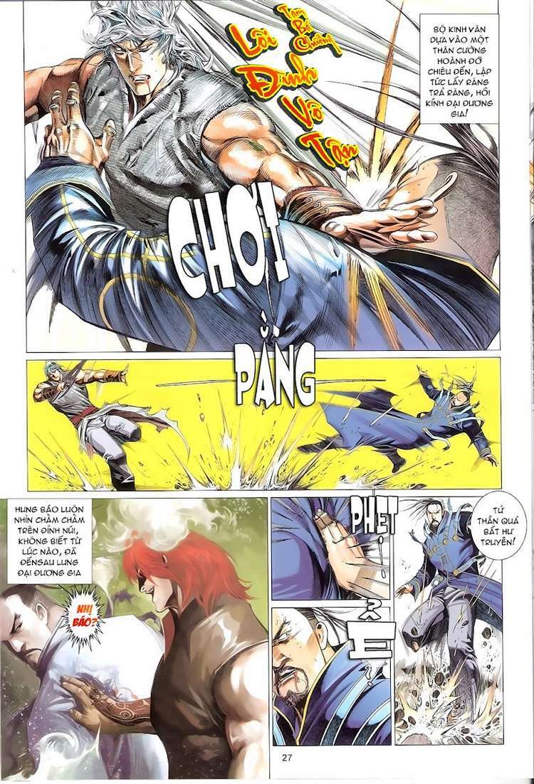 Phong Vân: Chapter 626