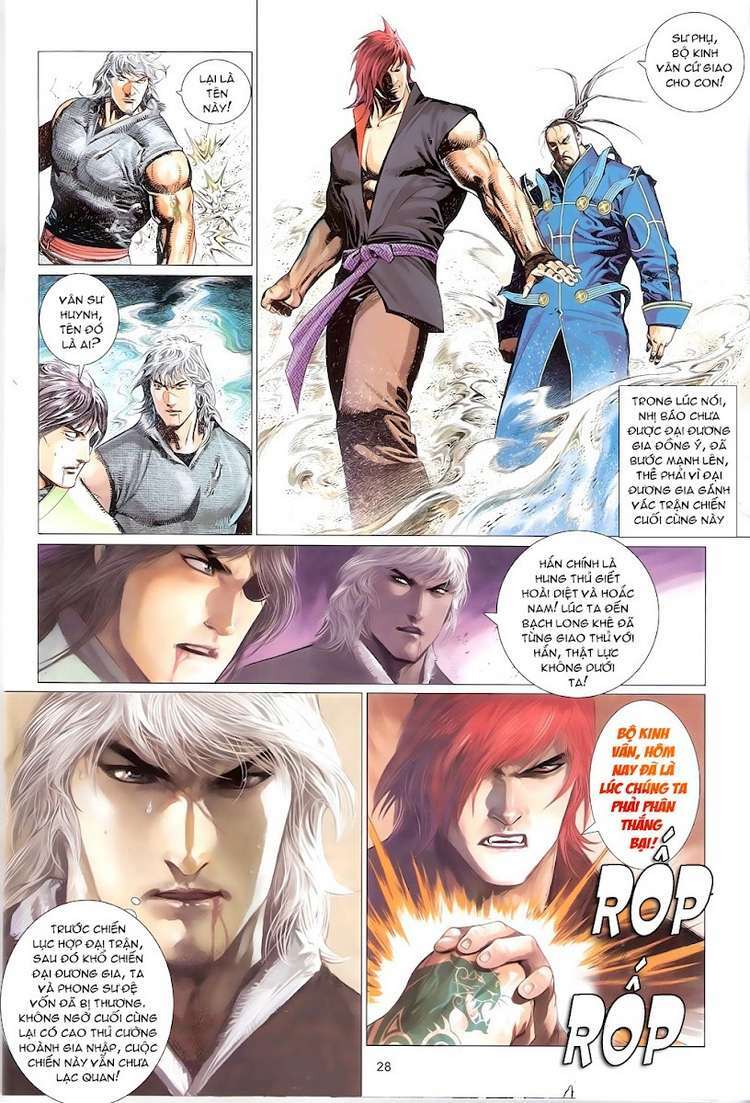 Phong Vân: Chapter 626