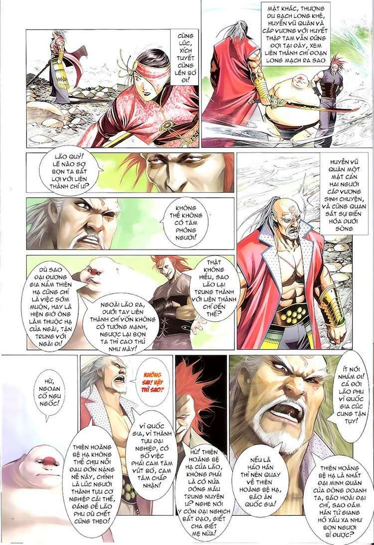 Phong Vân: Chapter 626