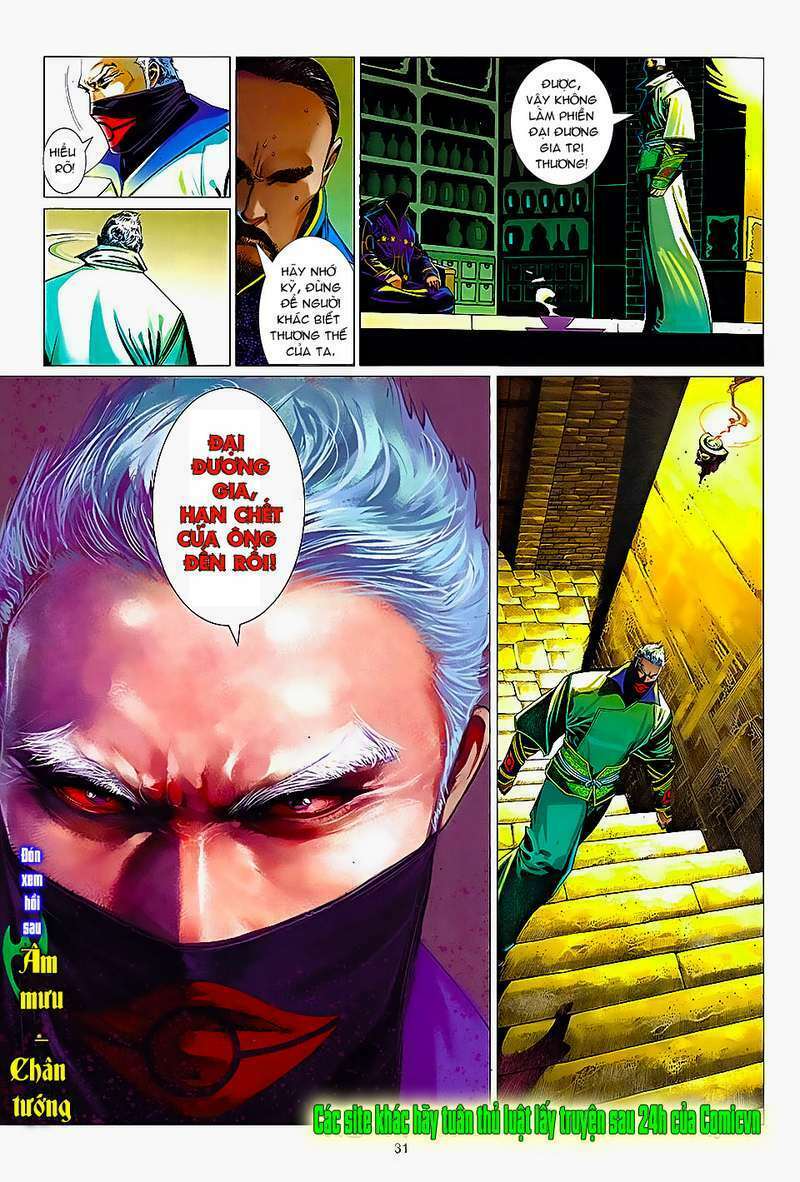 Phong Vân: Chapter 630