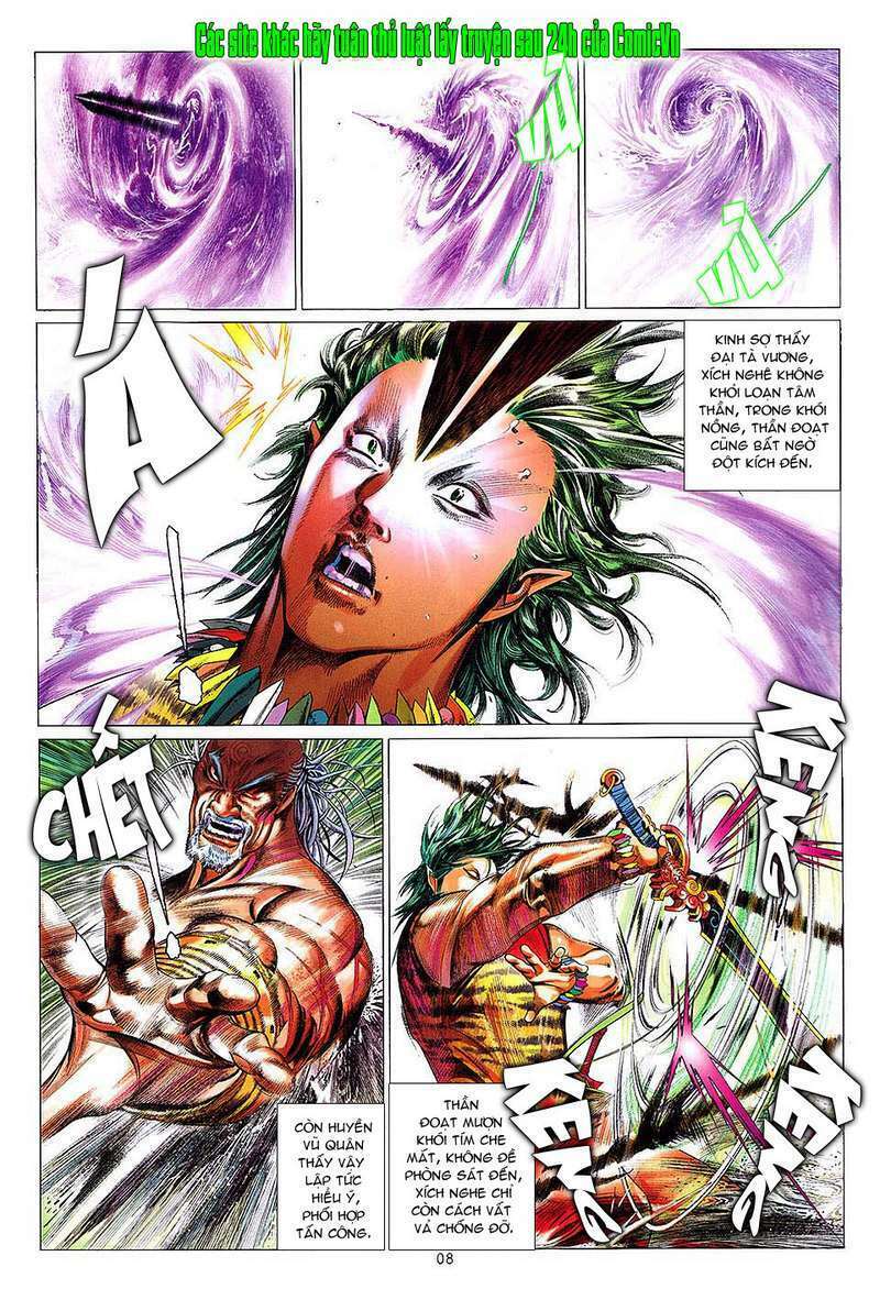 Phong Vân: Chapter 630