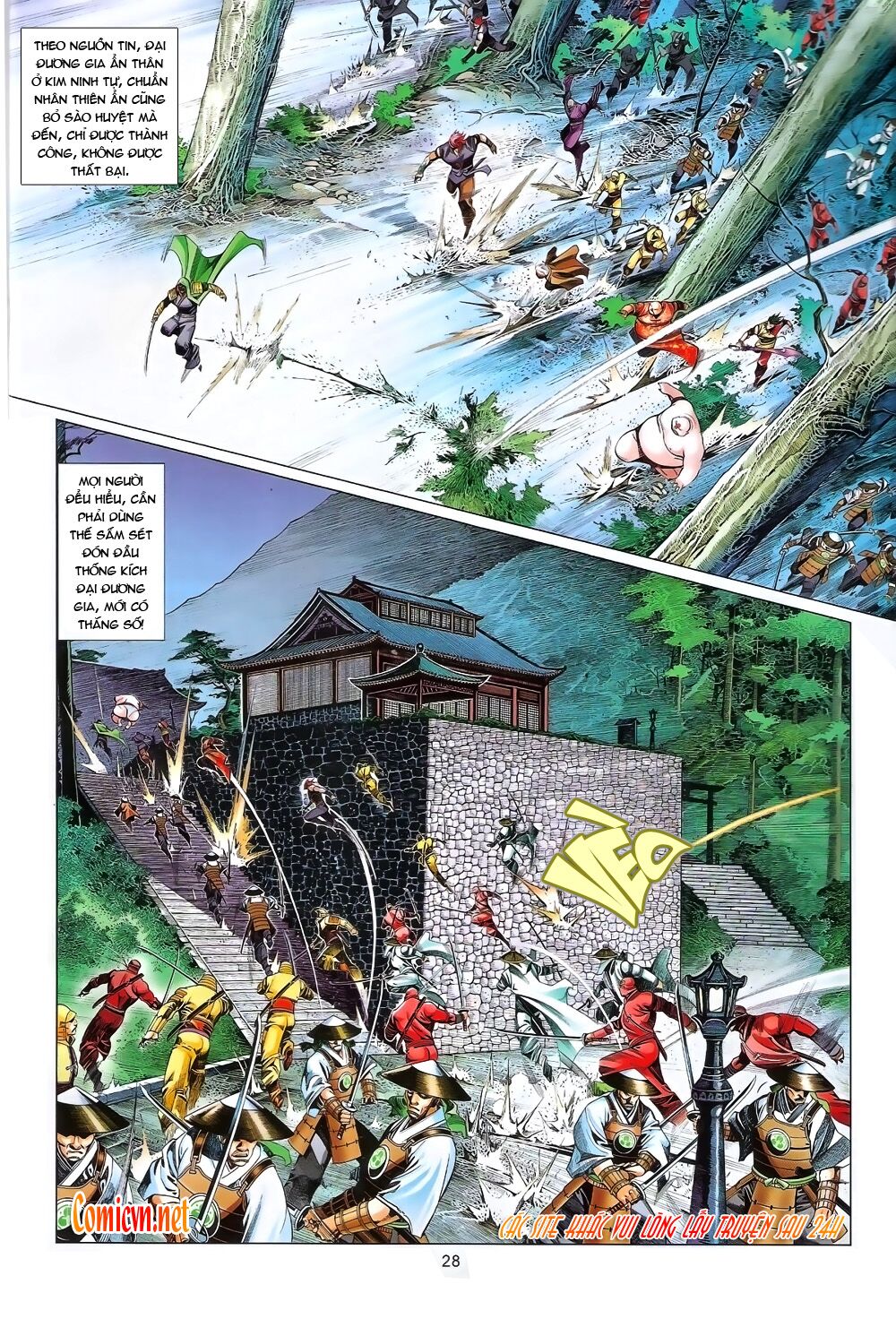 Phong Vân: Chapter 634