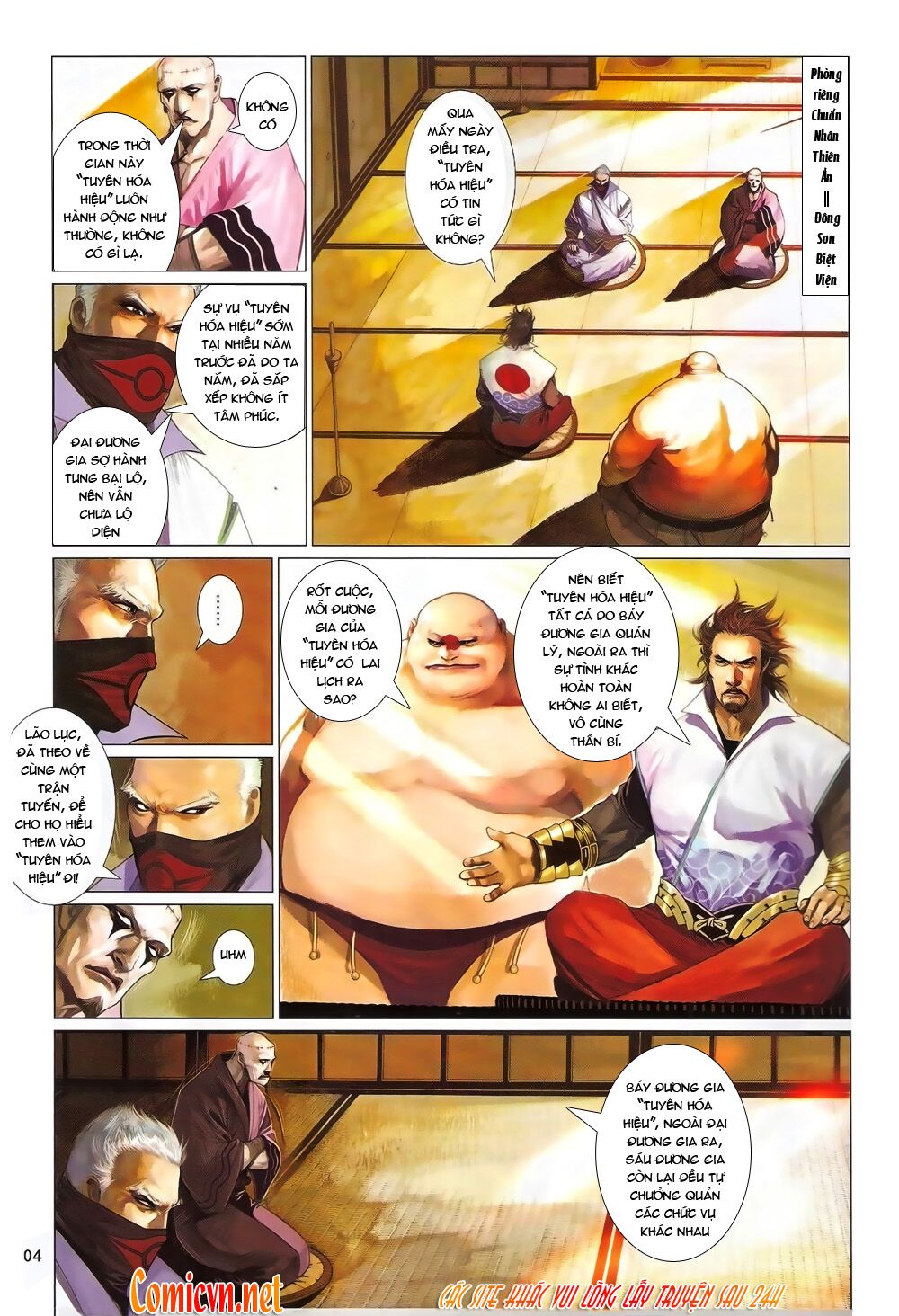 Phong Vân: Chapter 634