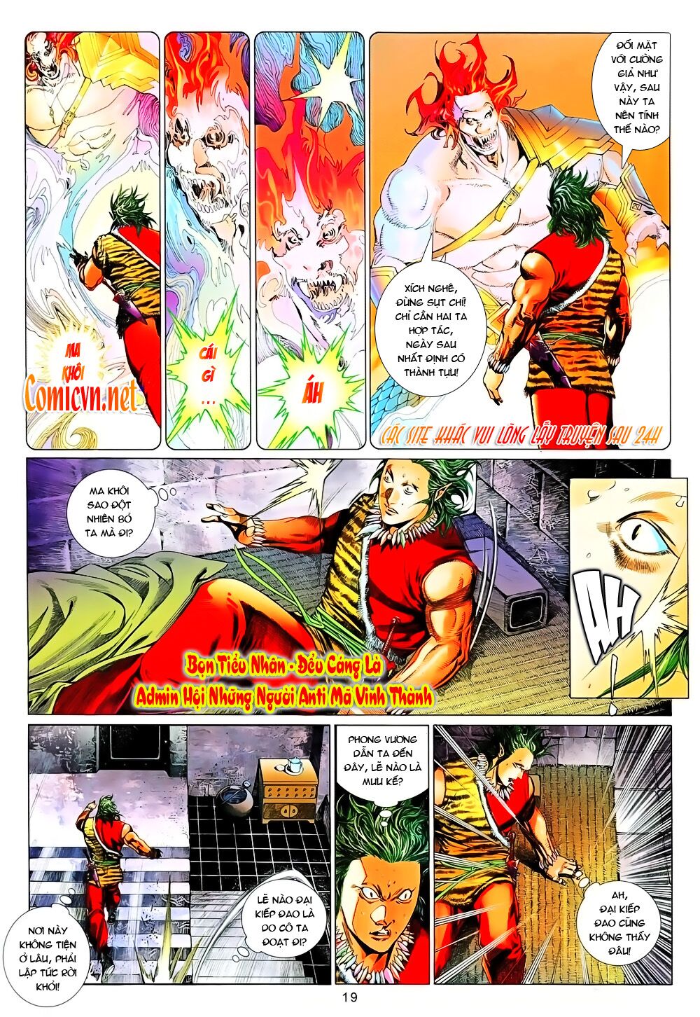 Phong Vân: Chapter 637