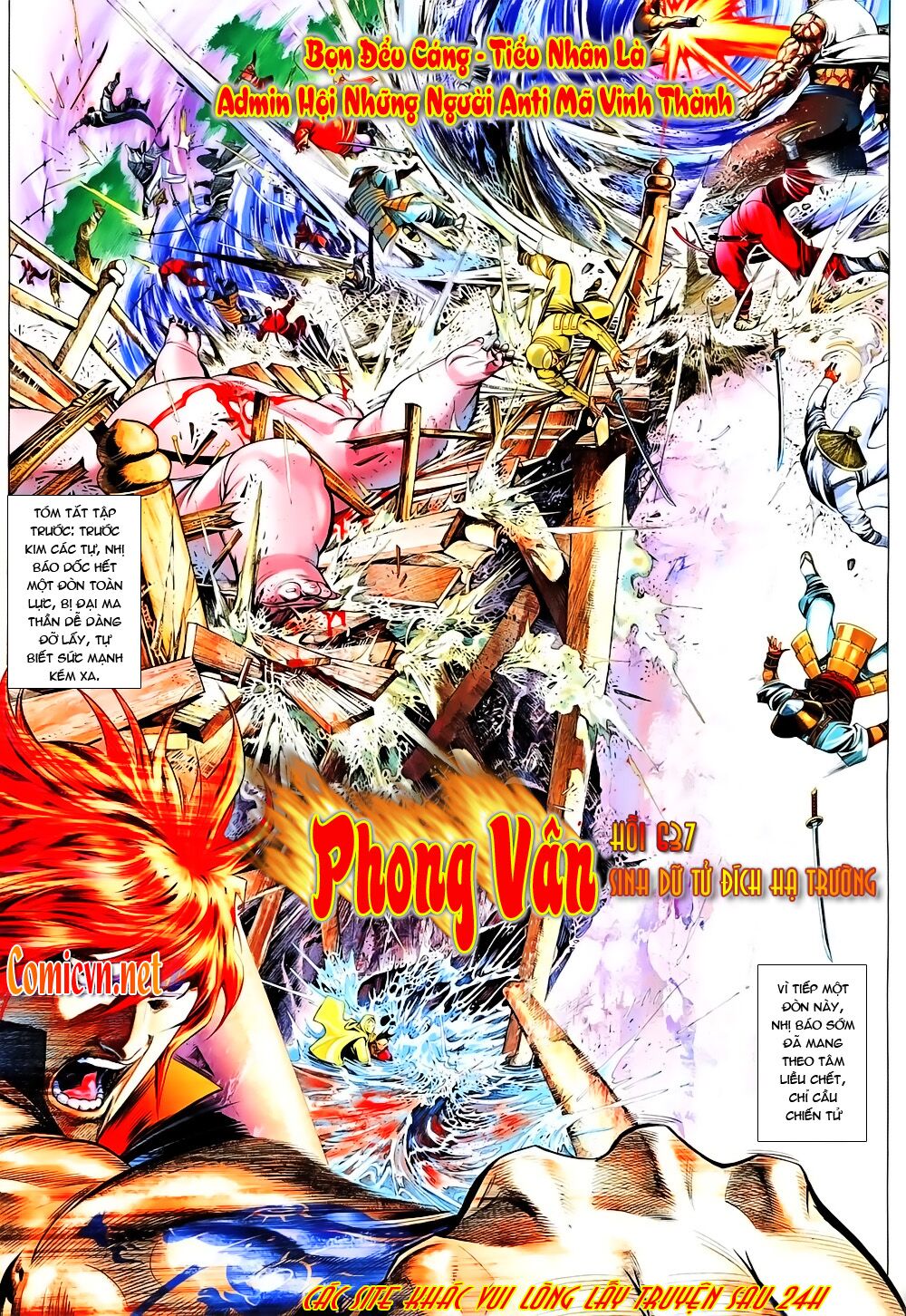 Phong Vân: Chapter 637