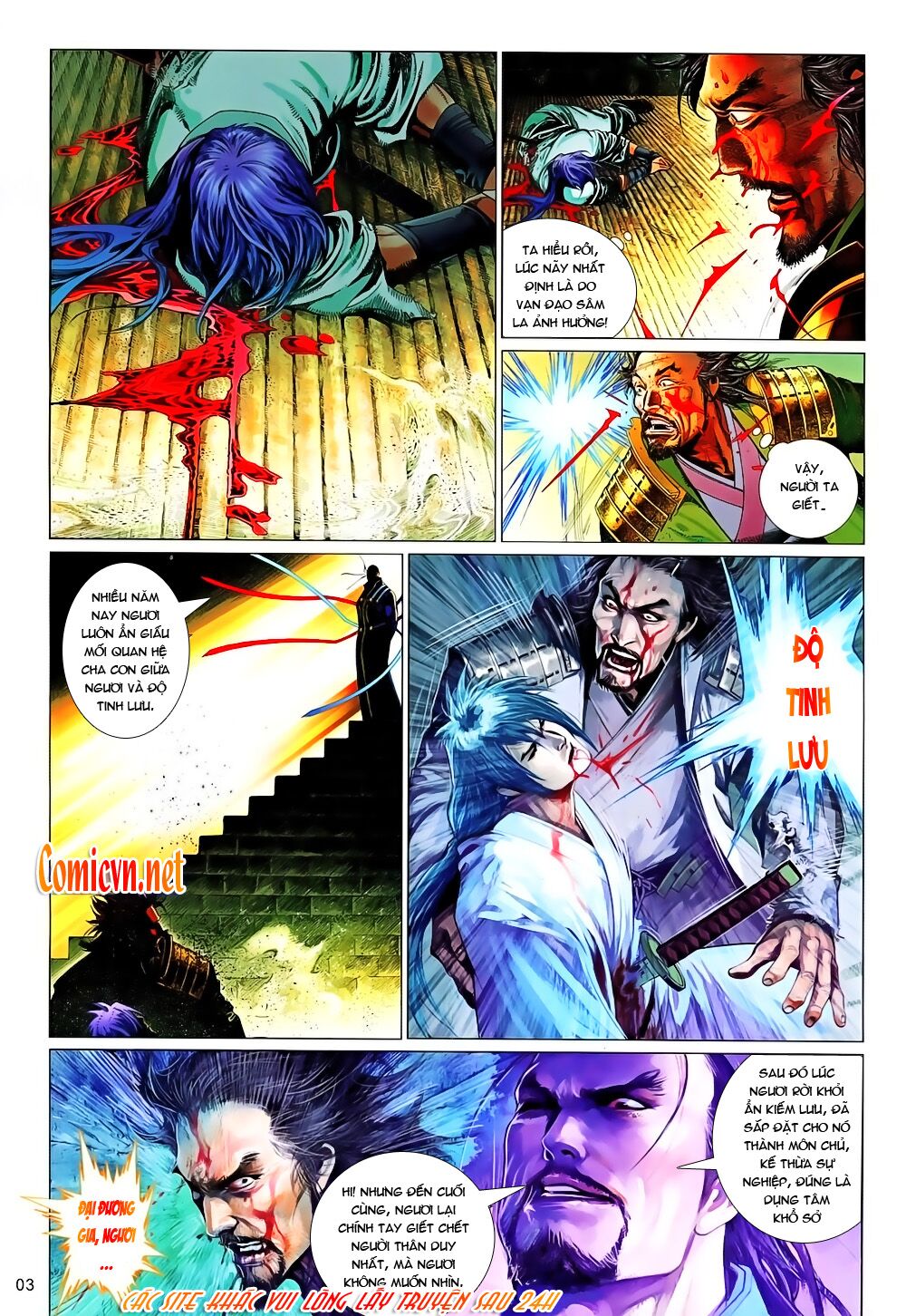 Phong Vân: Chapter 638