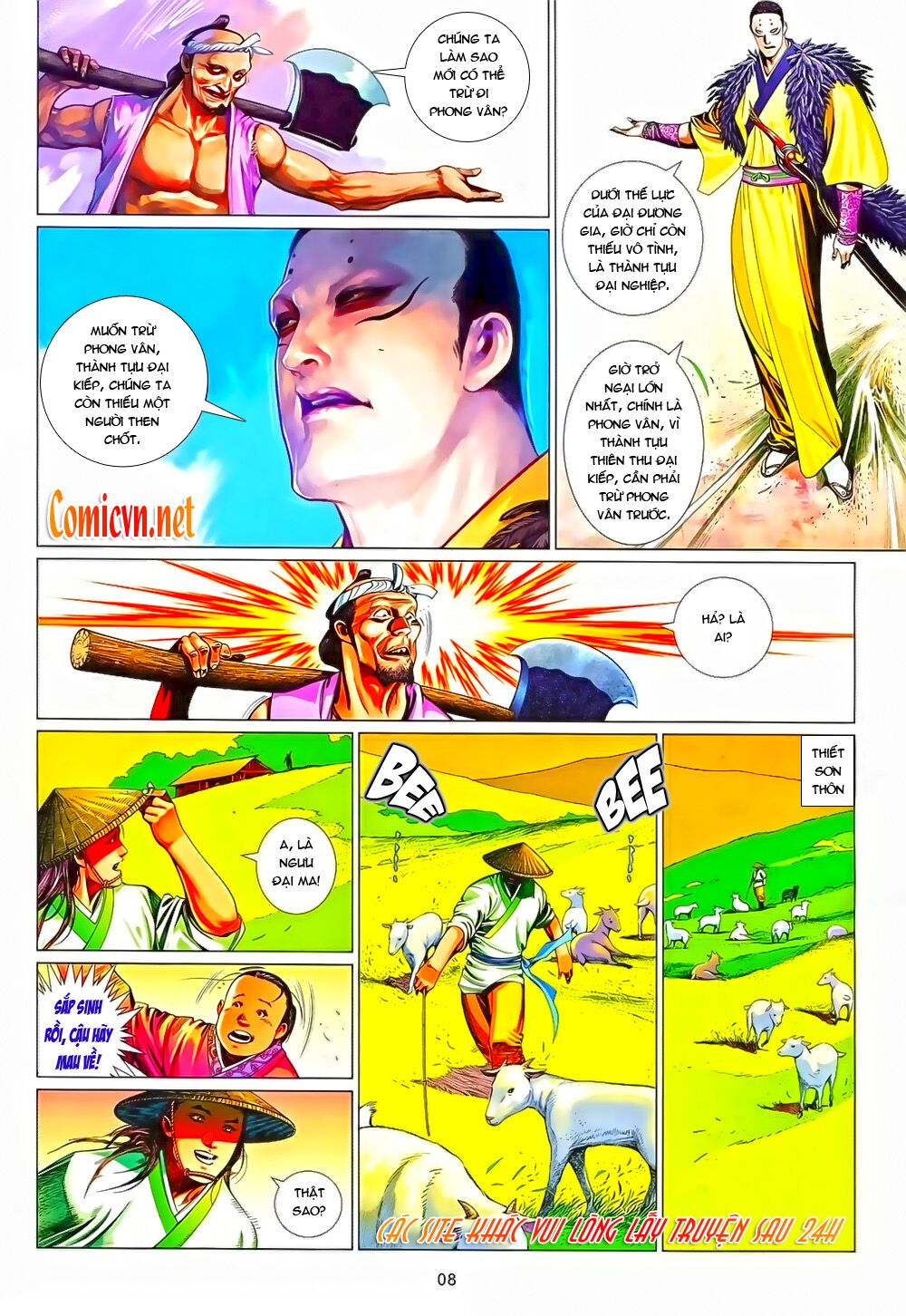 Phong Vân: Chapter 638
