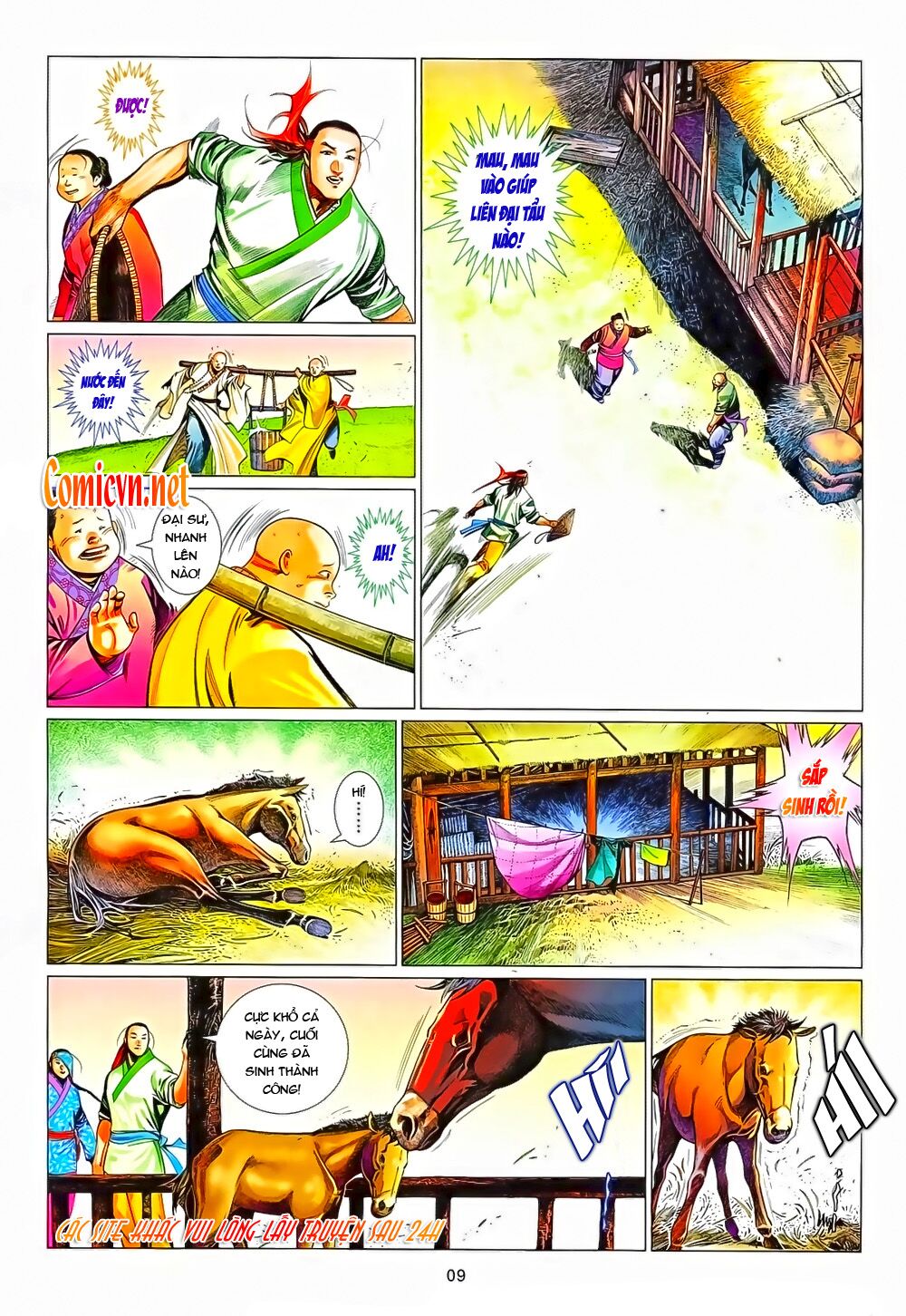 Phong Vân: Chapter 638