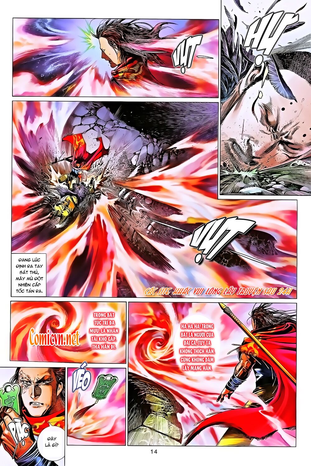 Phong Vân: Chapter 643