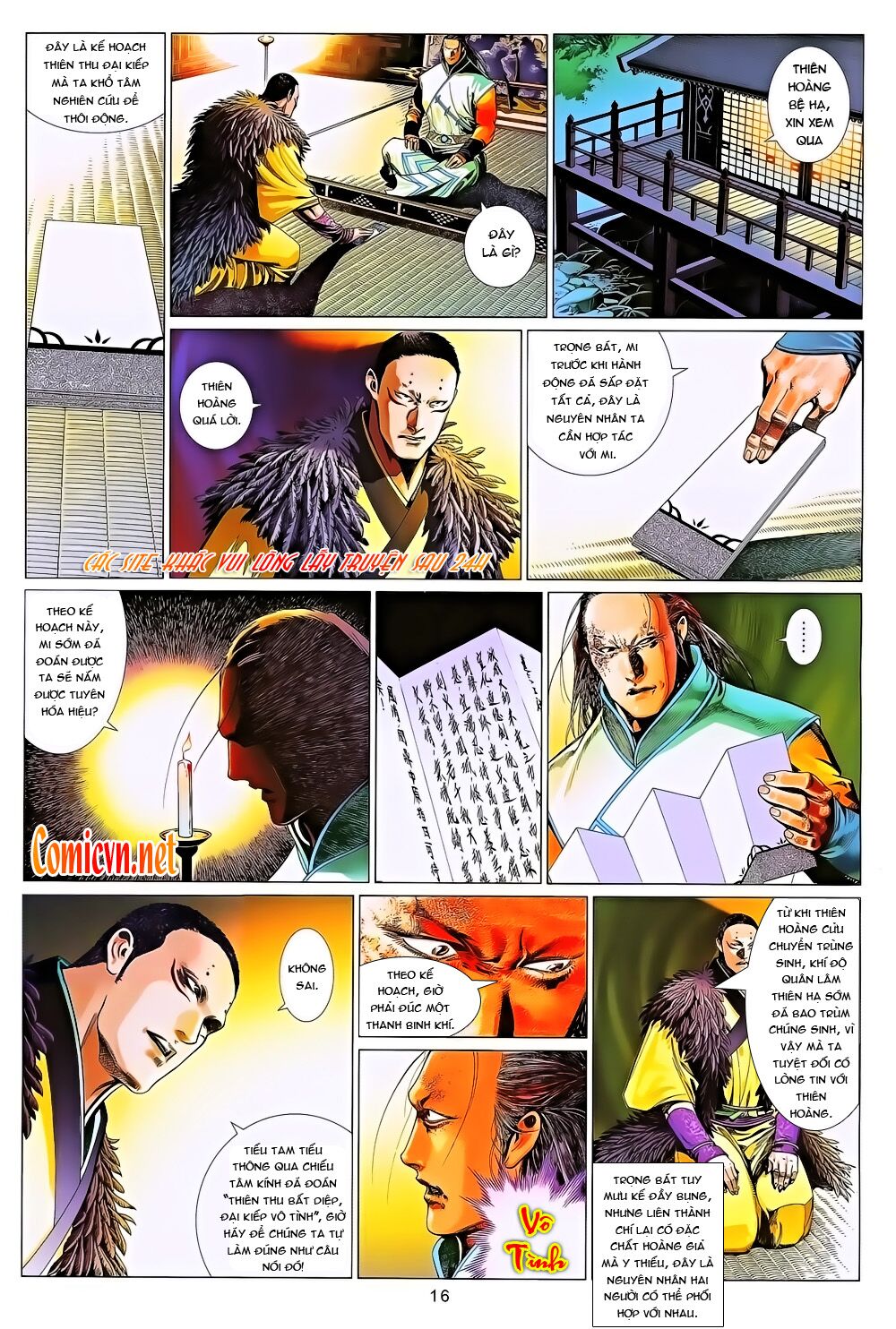 Phong Vân: Chapter 643