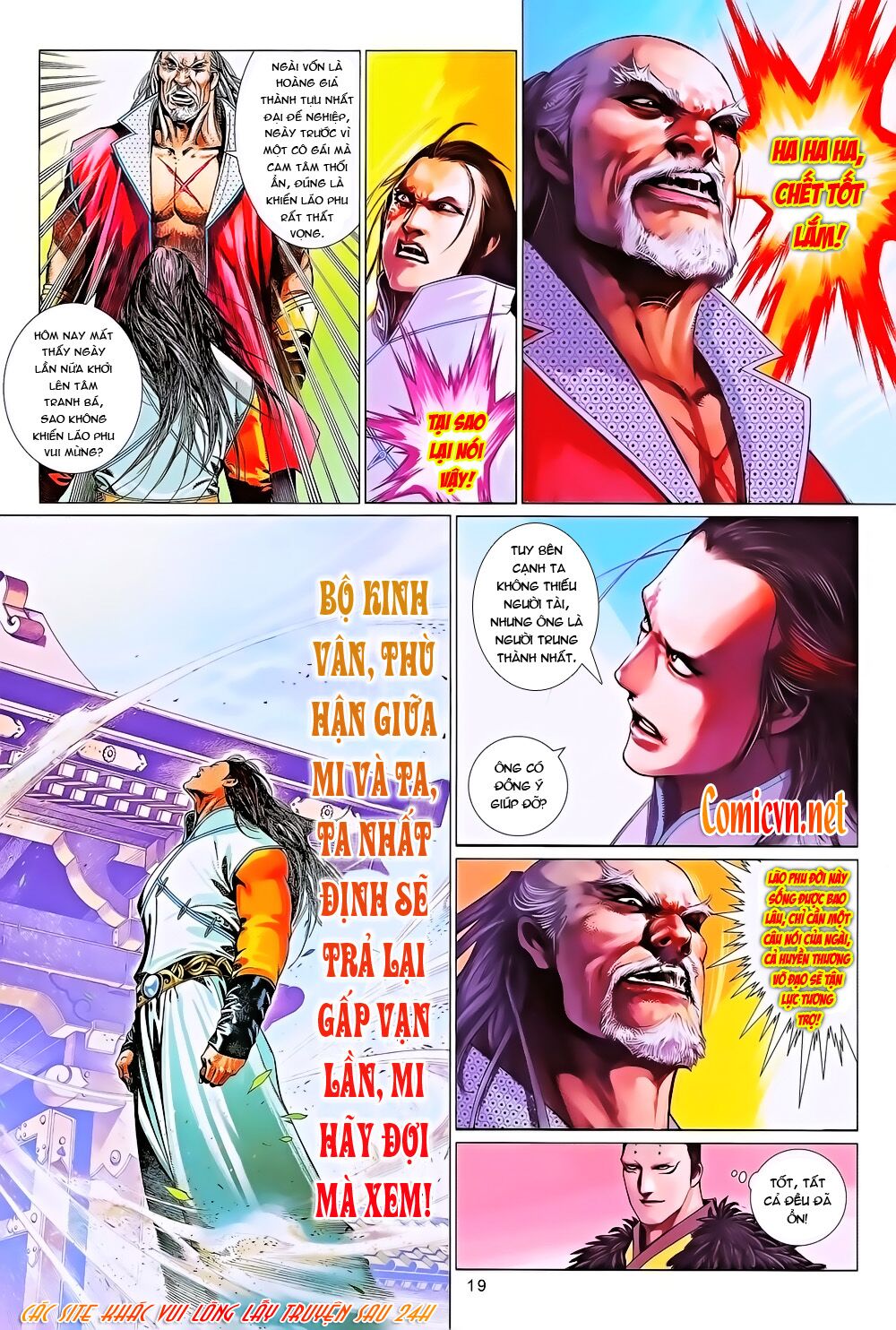 Phong Vân: Chapter 643