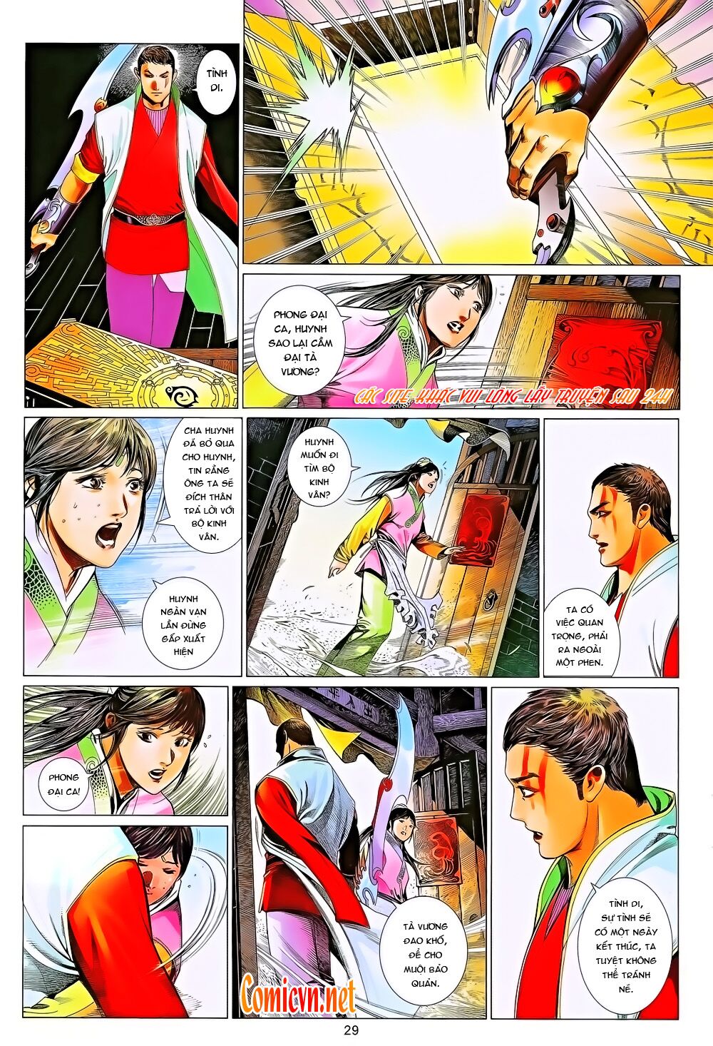 Phong Vân: Chapter 643