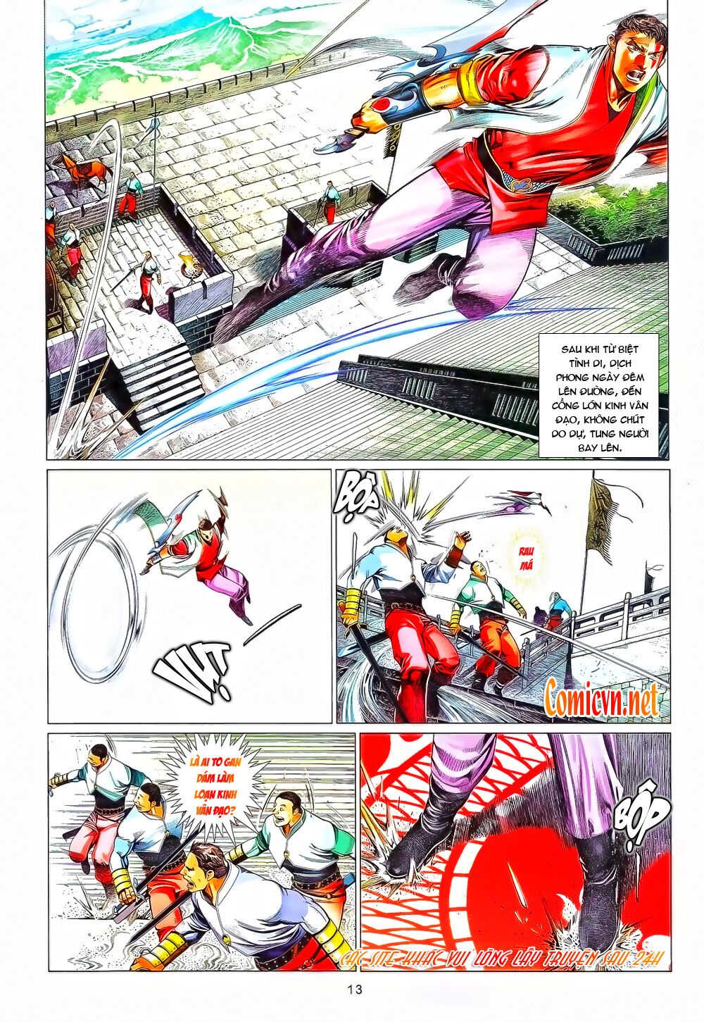 Phong Vân: Chapter 644