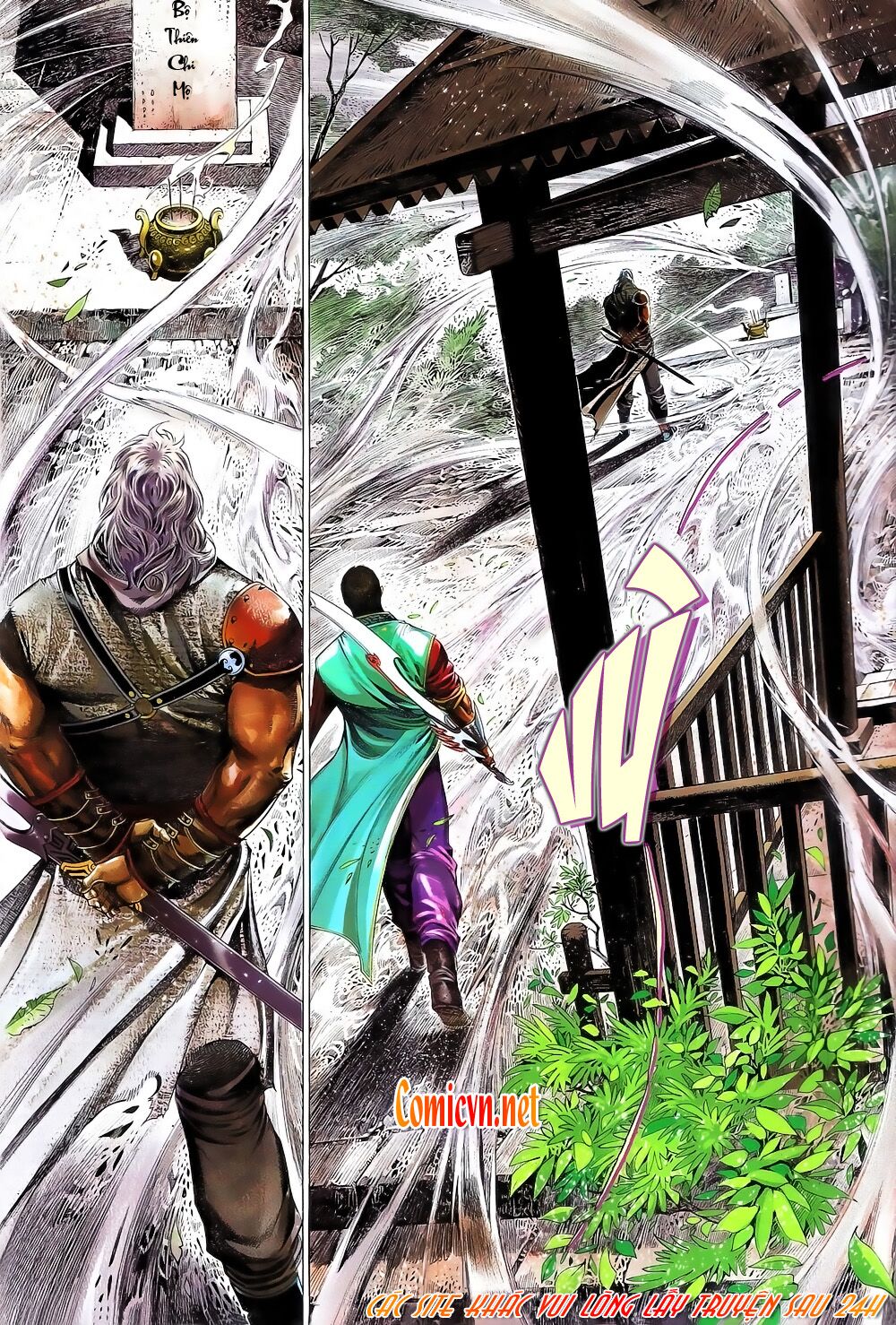 Phong Vân: Chapter 644