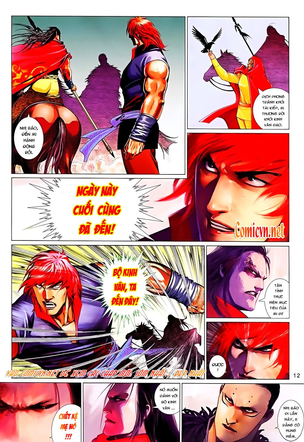 Phong Vân: Chapter 645