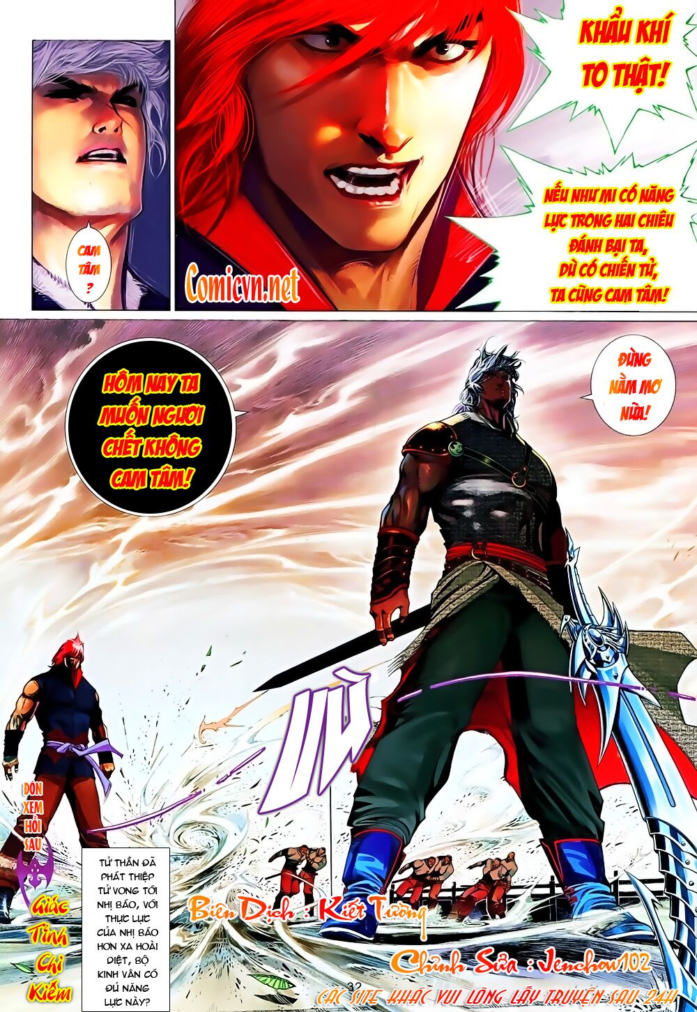 Phong Vân: Chapter 645