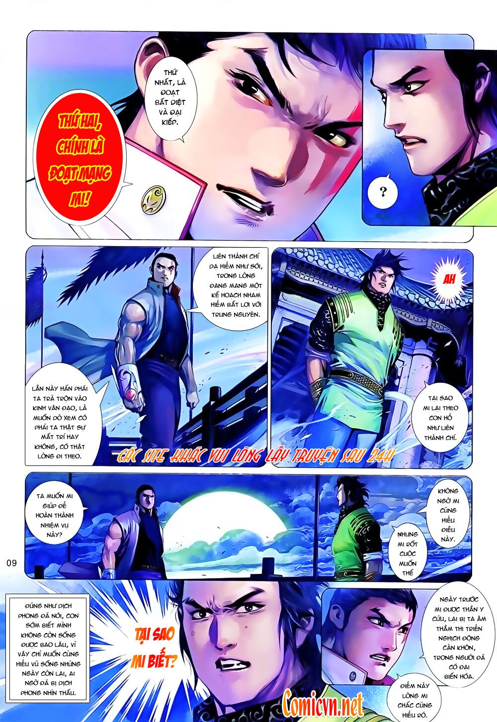 Phong Vân: Chapter 645