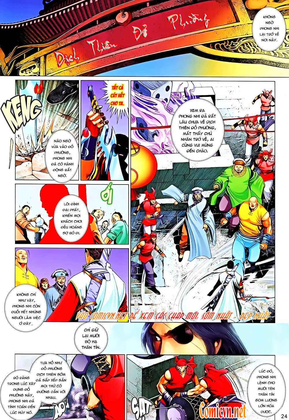 Phong Vân: Chapter 647