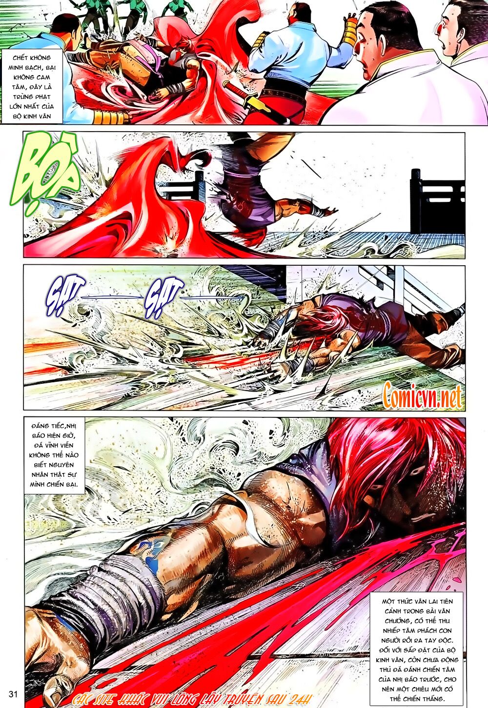 Phong Vân: Chapter 647