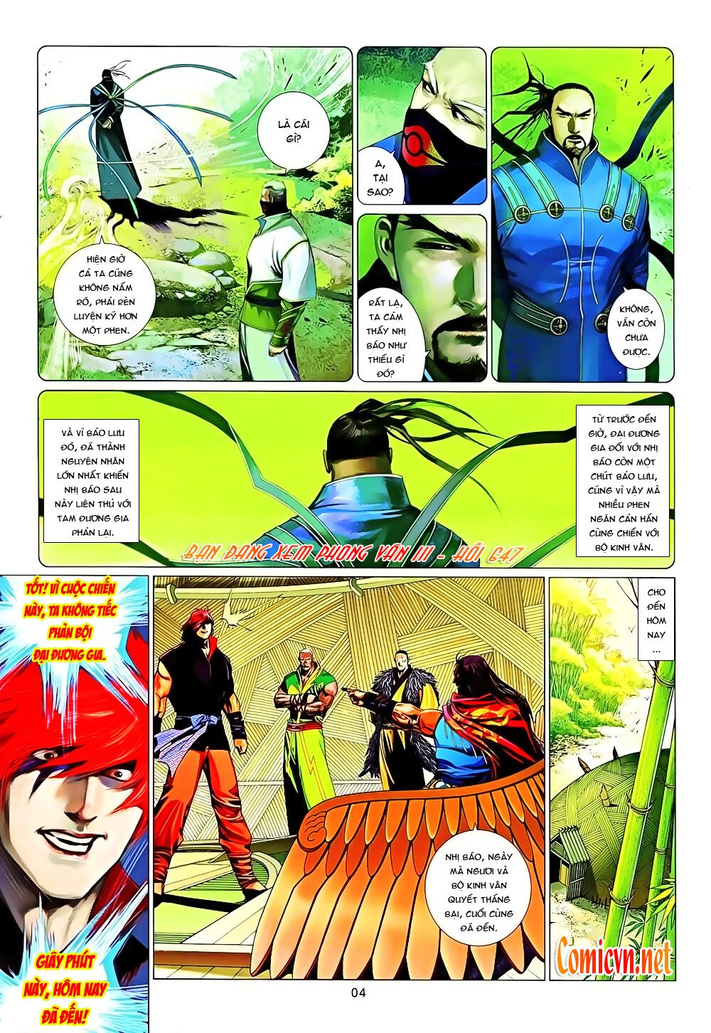 Phong Vân: Chapter 647